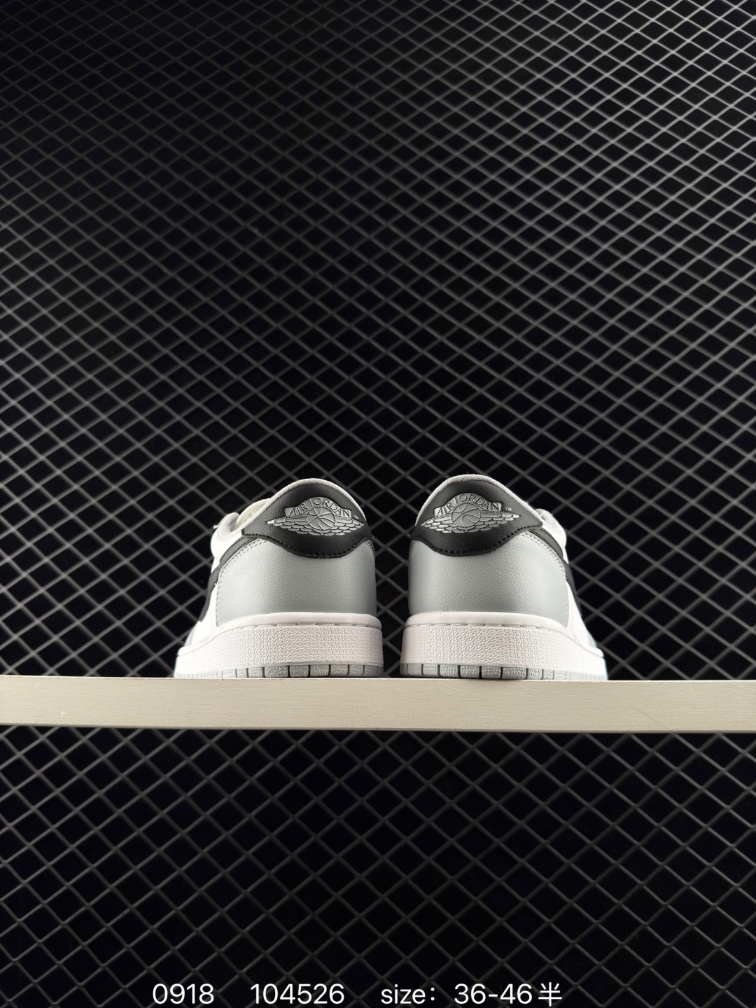 Nike Air Jordan 1 Low AJ1